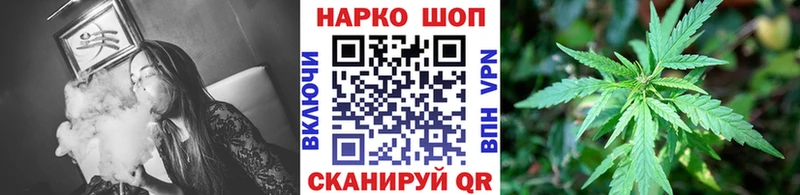Сколько стоит Кудымкар Марихуана  КОКАИН  Гашиш  Меф 