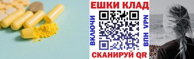 Экстази MDMA  Кудымкар 