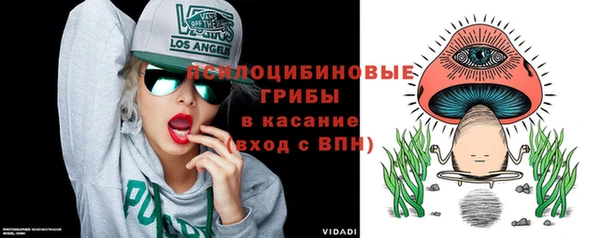 кокаин премиум Коряжма