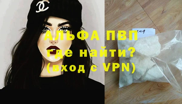 гашиш Кодинск