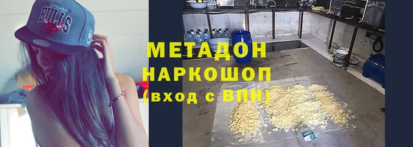 spice Корсаков
