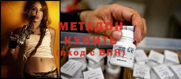 spice Корсаков