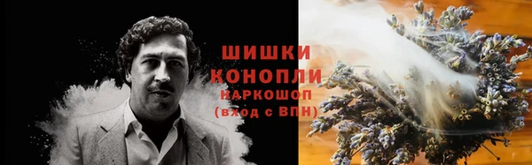 бутират Костерёво