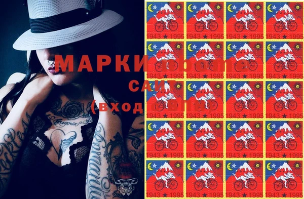 кокаин премиум Коряжма