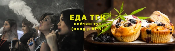 прущие крисы Козловка