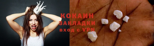 spice Корсаков