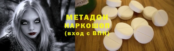 кокаин премиум Коряжма