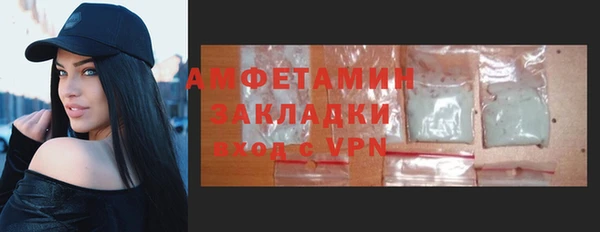 кокаин премиум Коряжма
