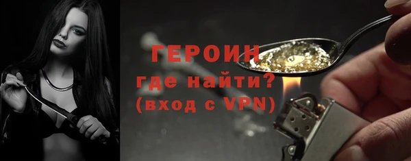 spice Корсаков