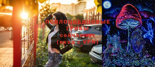 кокаин премиум Коряжма