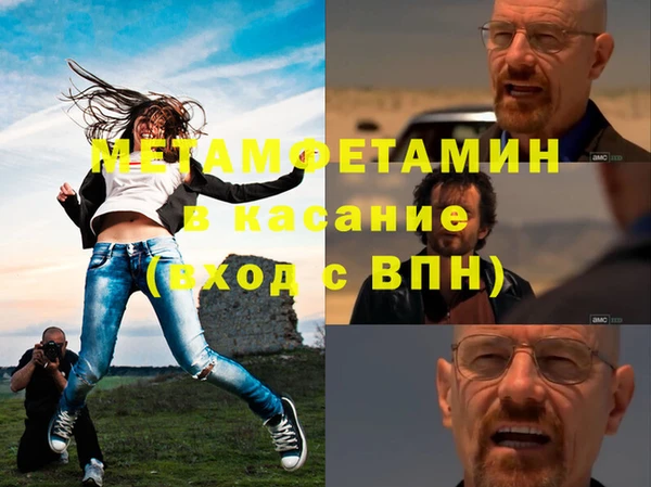 кокаин премиум Коряжма