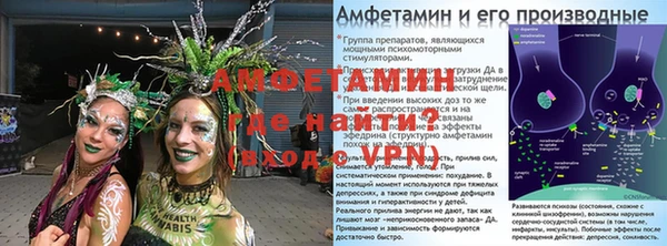 кокаин премиум Коряжма