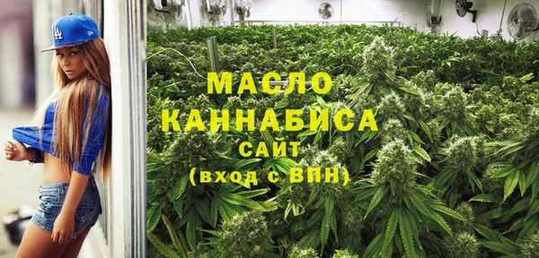 кокаин премиум Коряжма