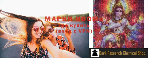 дживик Краснотурьинск