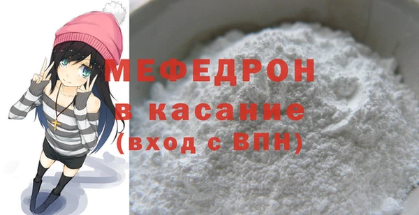 метадон Кулебаки