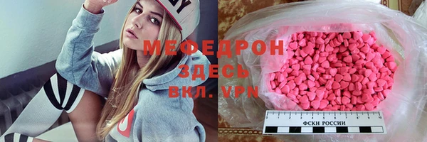 кокаин премиум Коряжма