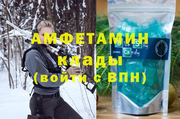 метадон Кулебаки