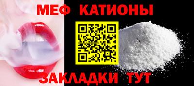 стаф Кулебаки