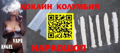 мет Краснознаменск