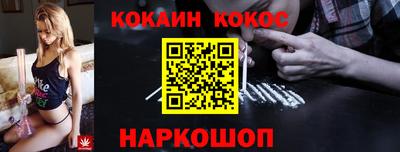 стаф Кулебаки