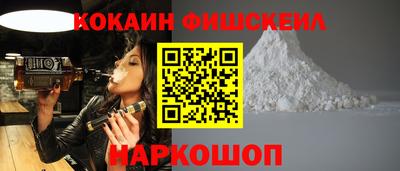 а пвп мука Краснокаменск