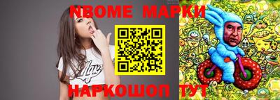 стаф Кулебаки