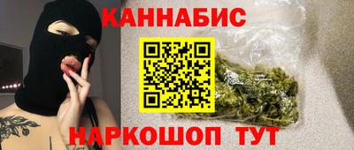 стаф Кулебаки