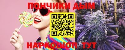 кокаин VHQ Краснодар
