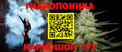 а пвп мука Краснокаменск