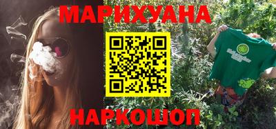 молекула духа Кунгур