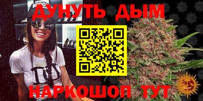 стаф Кулебаки
