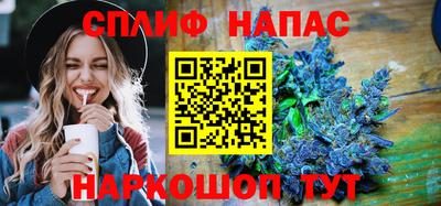 стаф Кулебаки