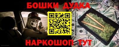 стаф Кулебаки