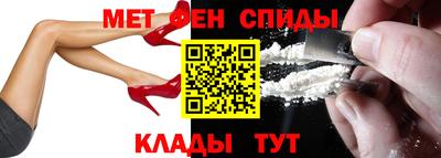 кокаин VHQ Краснодар
