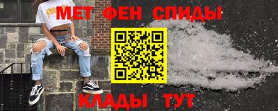 мескалин Кумертау