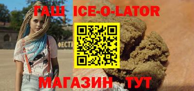 стаф Кулебаки
