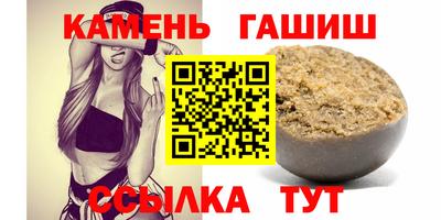 мет Краснознаменск