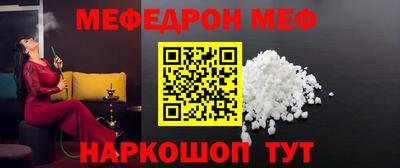 стаф Кулебаки