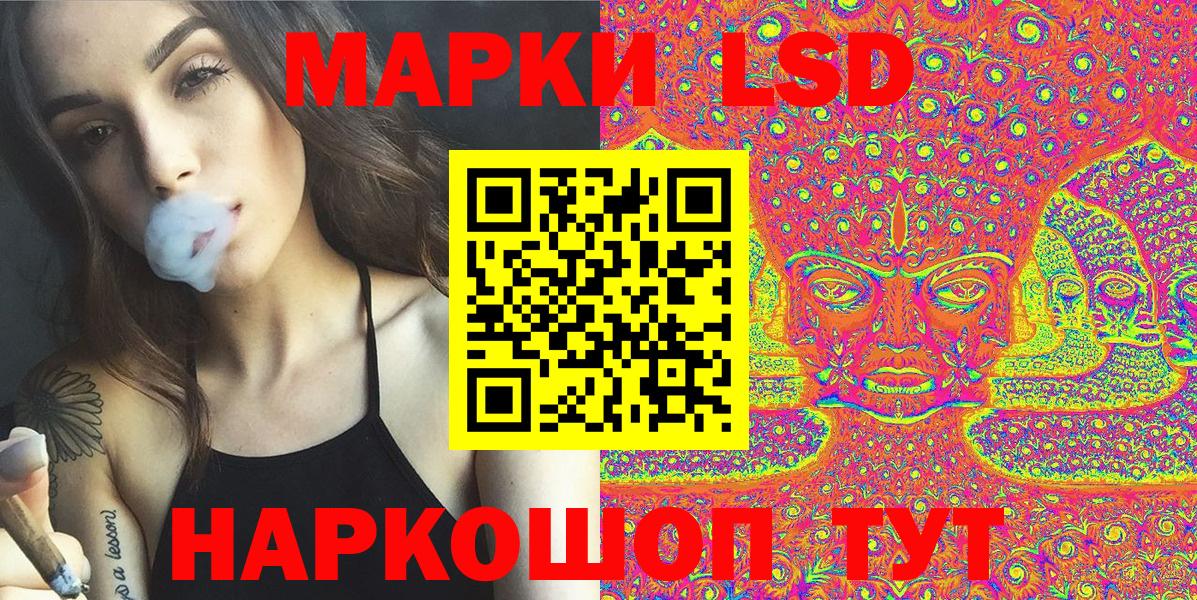A-PVP Кудымкар